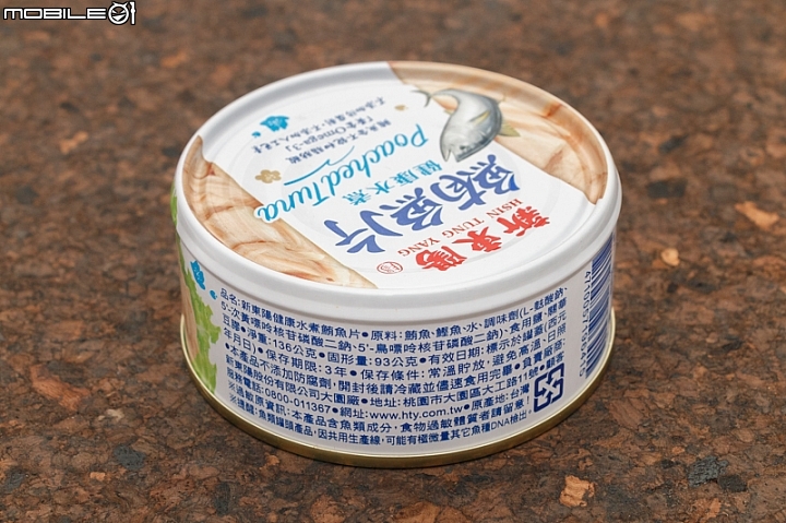 【小惡魔盲試評比】傳說中的鮪魚罐頭集評來啦！海底雞、鮪魚片大口吃吃看