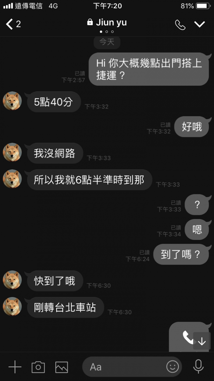 FB上賣二手顯卡被買家爽約,請各位日後買家及賣家小心此人
