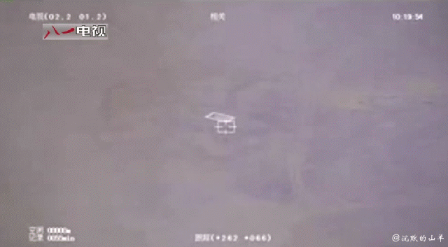 遠火精確打擊