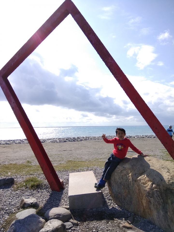 2019年寒假一個中年大叔和一個小鮮肉的環島七極點之旅~中