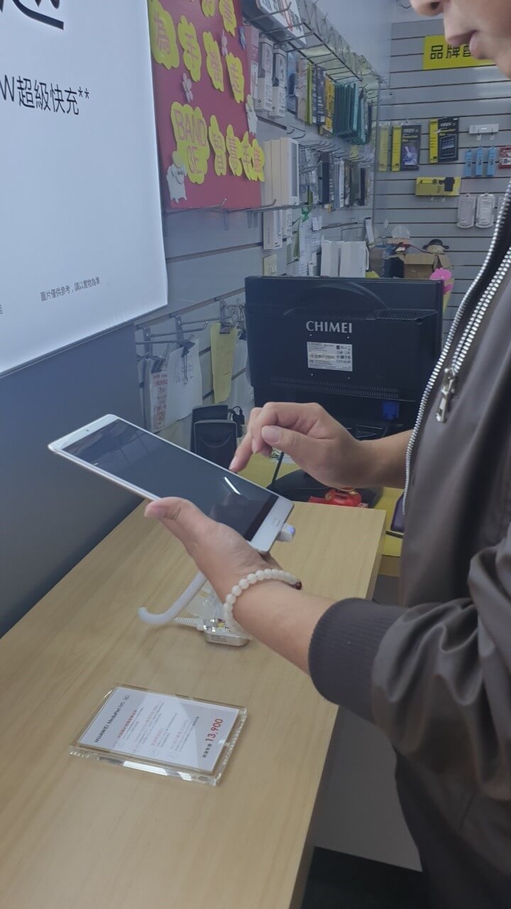 華為Mate 20 pro /nova3 / Y9 / M5 還是一直熱門呀