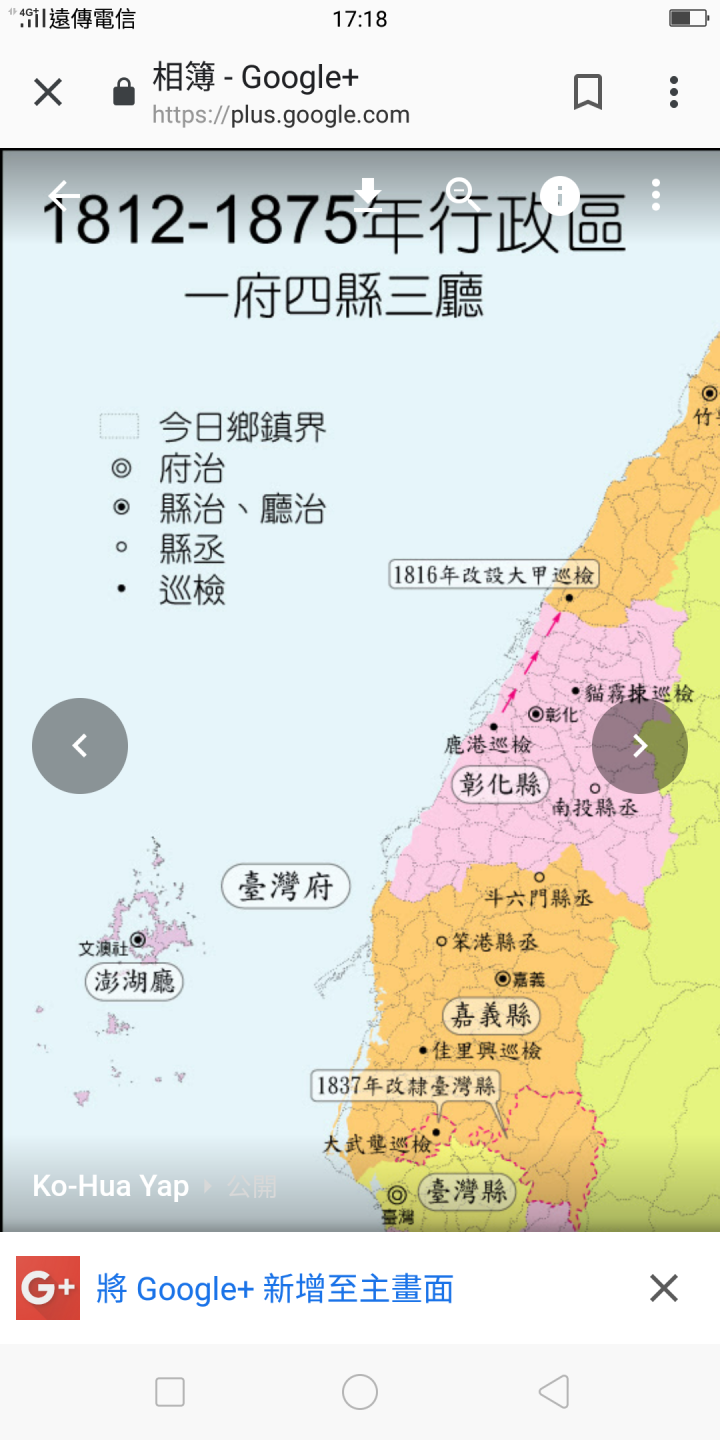 彰化大地震千人死震央約在，台中成功領台中高鐵特區南屯區房價附近