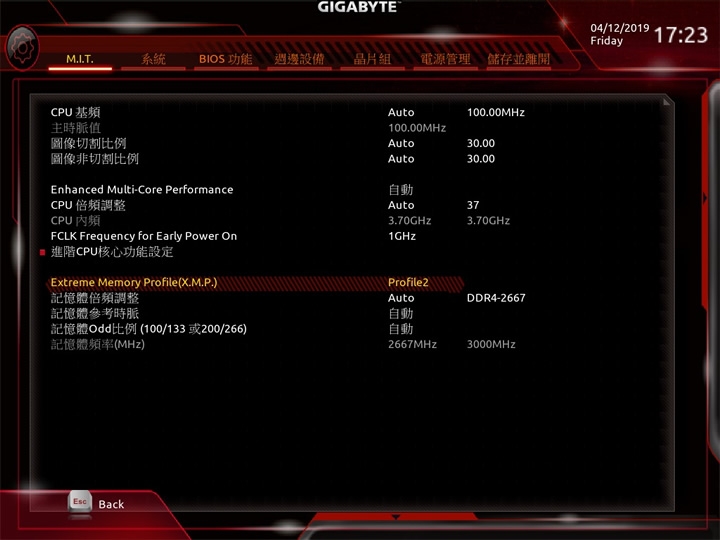 點我看大圖 SADES 賽德斯電競體驗館開幕囉!feat 威剛XPG DDR4、SSD開箱!