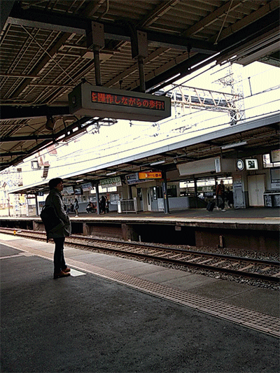 [京都自由行] 京阪電車一二日券景點/ 9折購買分享：伏見稻荷大社、宇治、平等院、中村藤吉總店