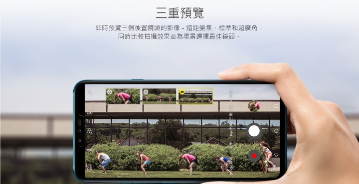 點我看大圖 V40 ThinQ DxO 94分 可惜獨家攝影功能不計分!