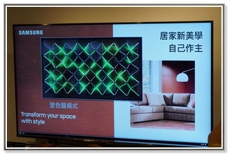 【體驗會】王者再臨 -- Samsung (QLED 8K)  王就愛高顏質