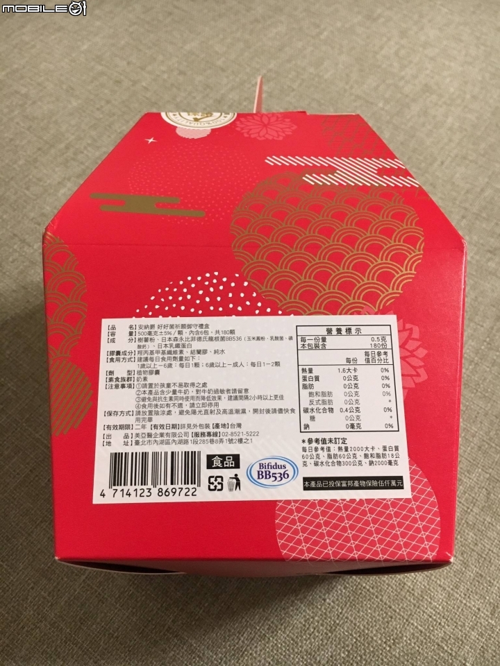 [分享] 腸癌變前的飲食控制，三餐食譜分享(文長慎入)