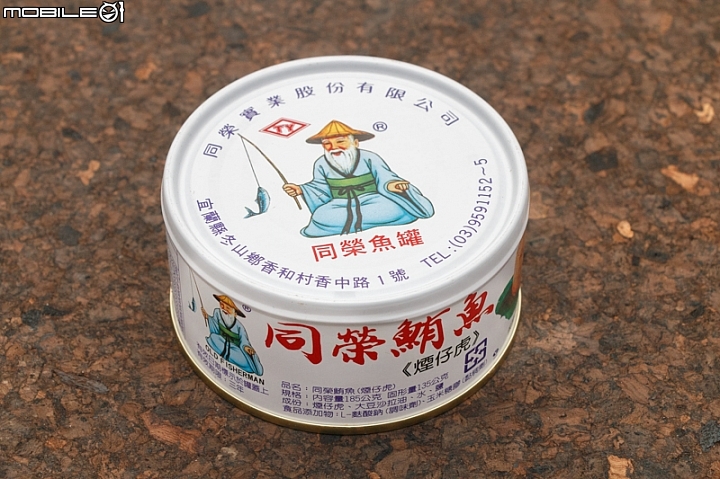 【小惡魔盲試評比】傳說中的鮪魚罐頭集評來啦！海底雞、鮪魚片大口吃吃看