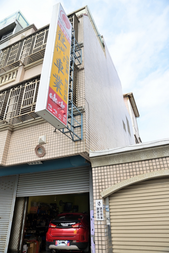 尤舞虹(U5紅)_油嘴篇