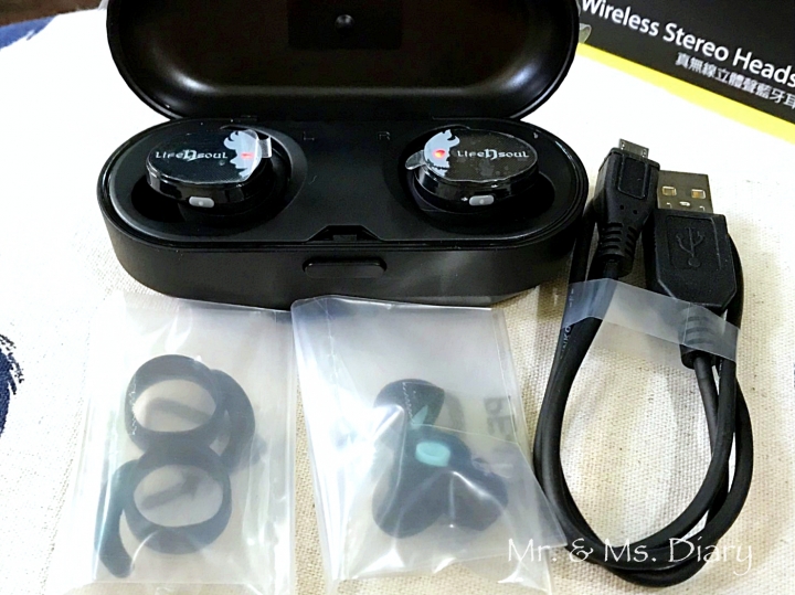 藍牙耳塞式耳機推薦！Life n Soul T200 真無線耳機，三頻均衡，穩定性高