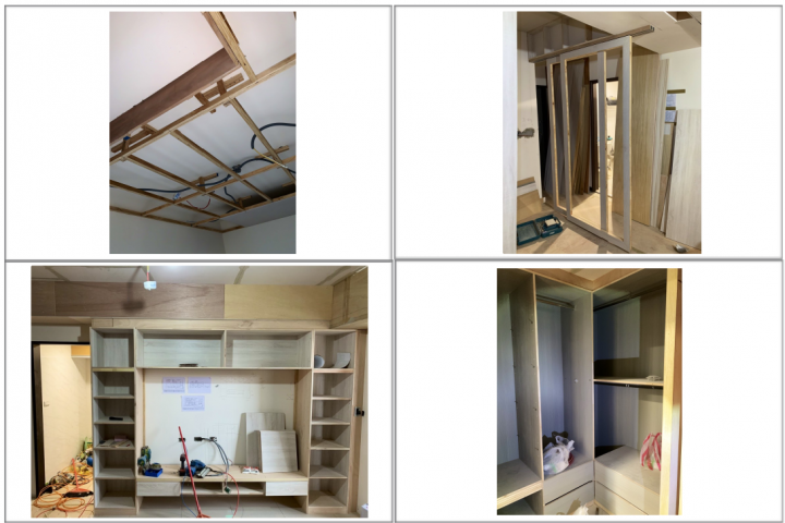 合展好市購屋及裝潢分享