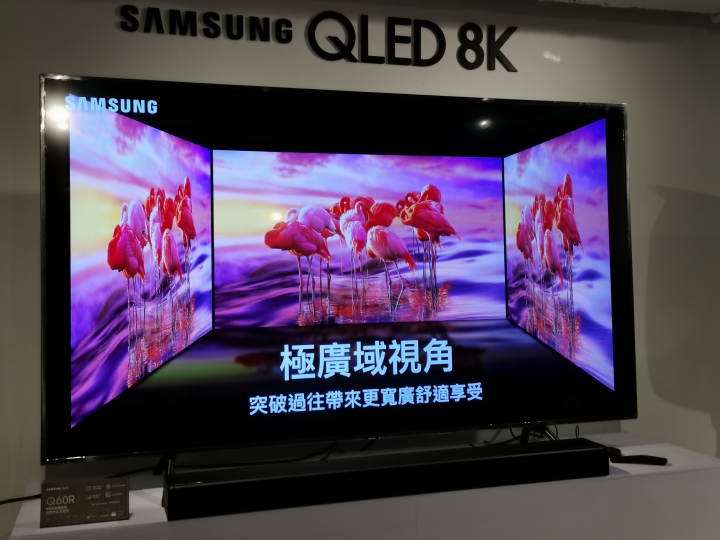 Samsung QLED 8K體驗會：王就愛高顏質？OR 王穿新衣噱頭？