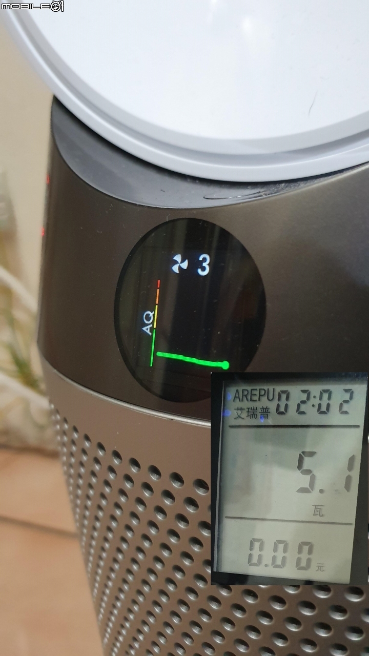 家庭空氣過濾的好幫手!! [Dyson Pure Cool&trade;智慧空氣清淨機 ]