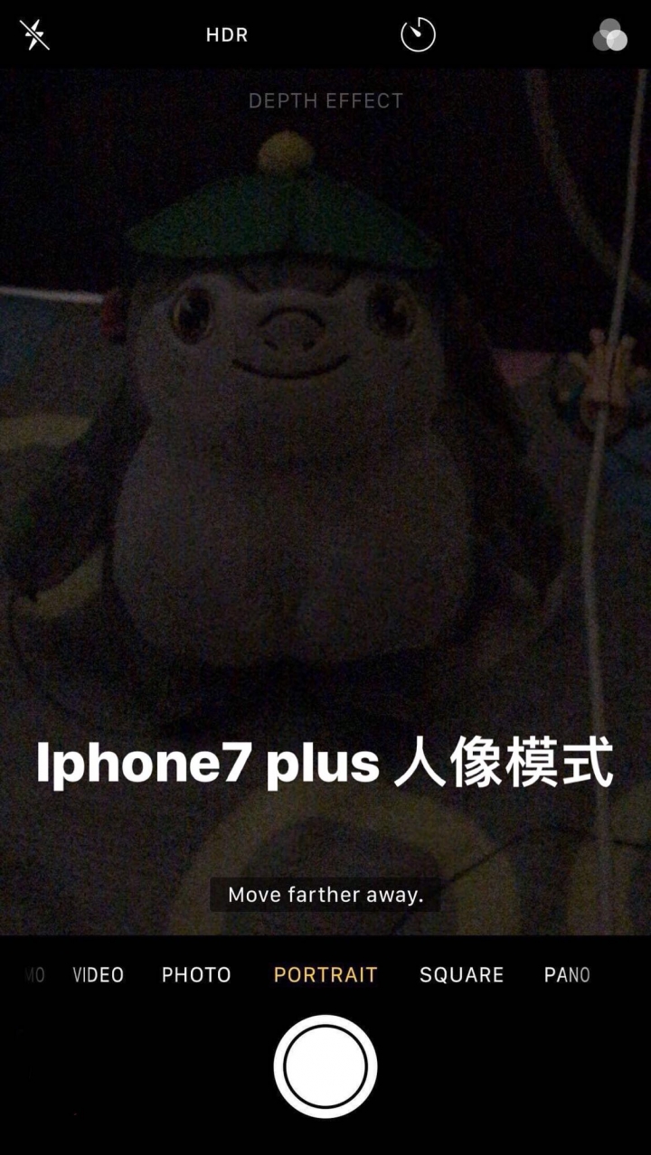 我想問iPhone 7 plus 人像模式怪怪的