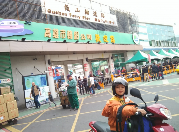 2019年寒假一個中年大叔和一個小鮮肉的環島七極點之旅~中
