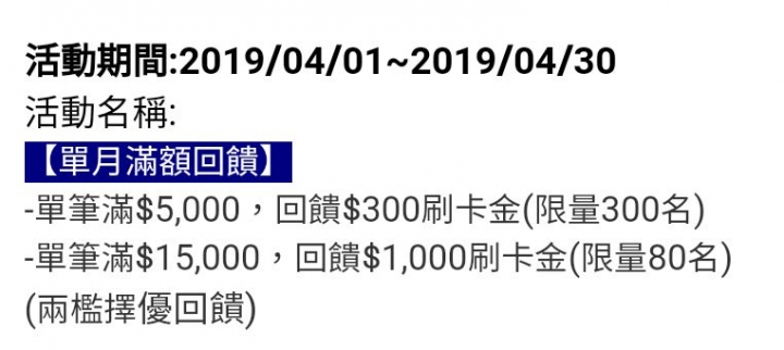 挑戰市場最低價的活力125在這裡