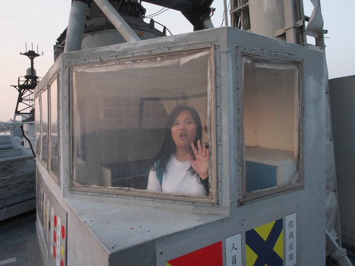 臺南市 安平區 定情碼頭-德陽艦園區 — 全臺唯一軍艦博物館