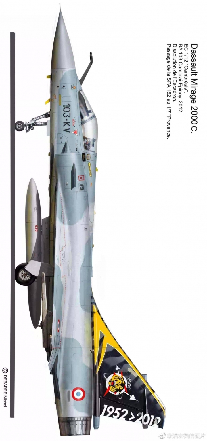 法製戰機的浪漫