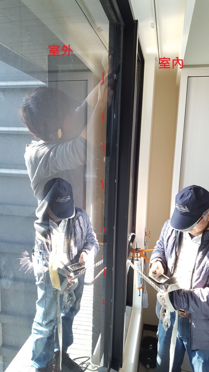 鋁窗異音[建商與外廠 都說前所未有!]懇求專業人士幫幫我.9/9更新