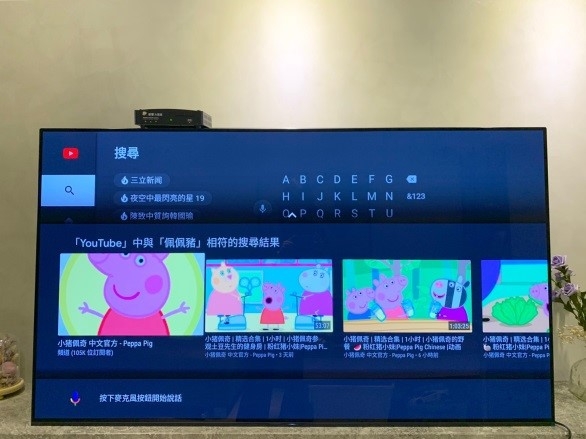 家裡終於換新電視了！開箱SONY KD-65A9F