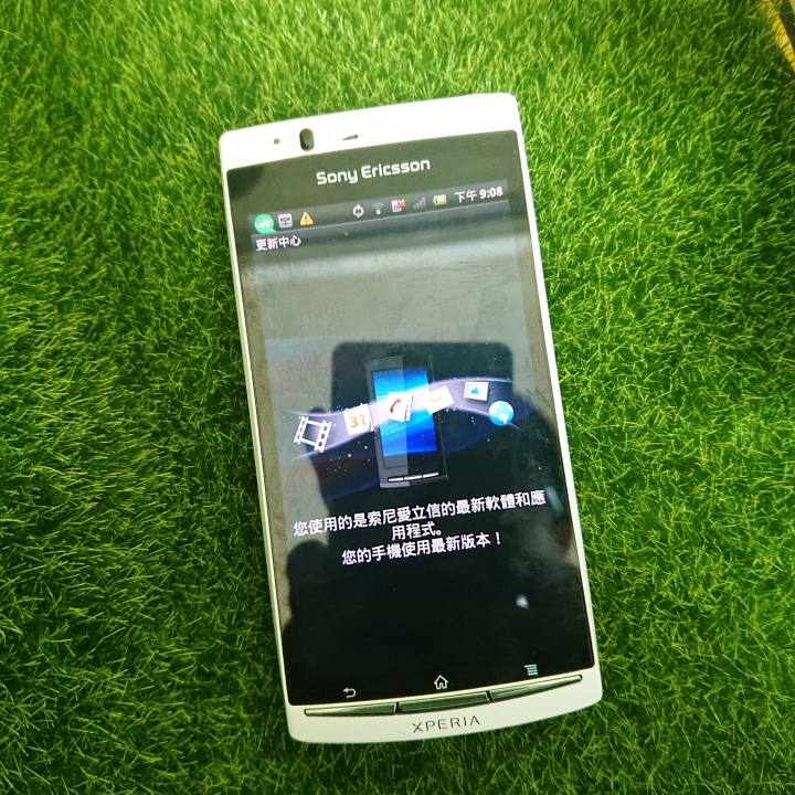 sony ericsson xperia arc s_2019年還可以升級安卓4.0.4嗎？