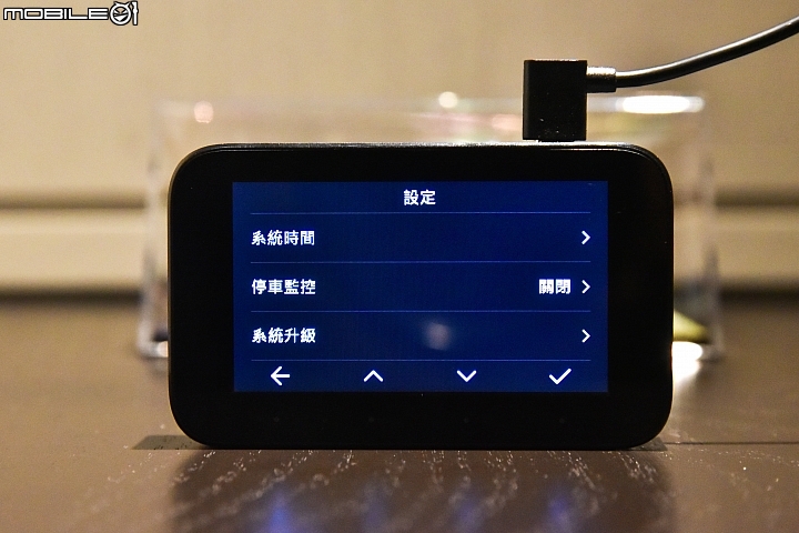 米家行車記錄器1S開箱實測 回歸實用的平價之選
