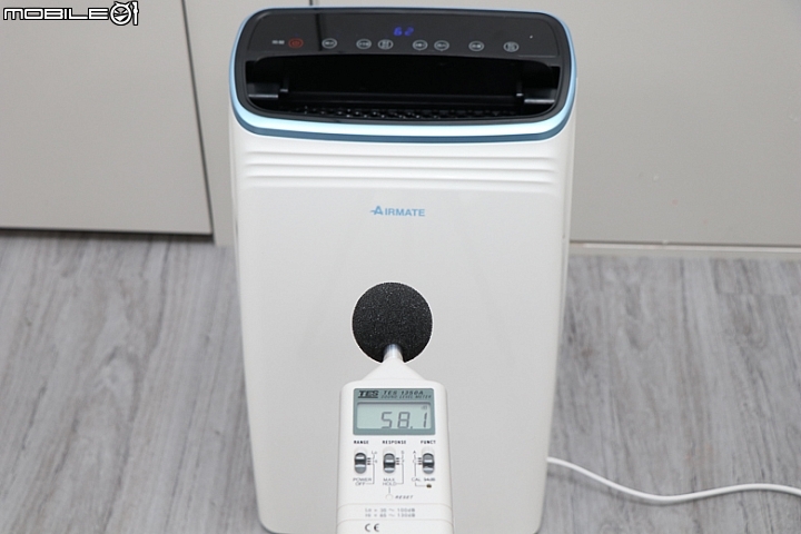 【除濕機評測】Airmate  MD2J27C 艾美特 負離子清淨除濕機