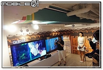 【體驗會】王者再臨 -- Samsung (QLED 8K)  王就愛高顏質