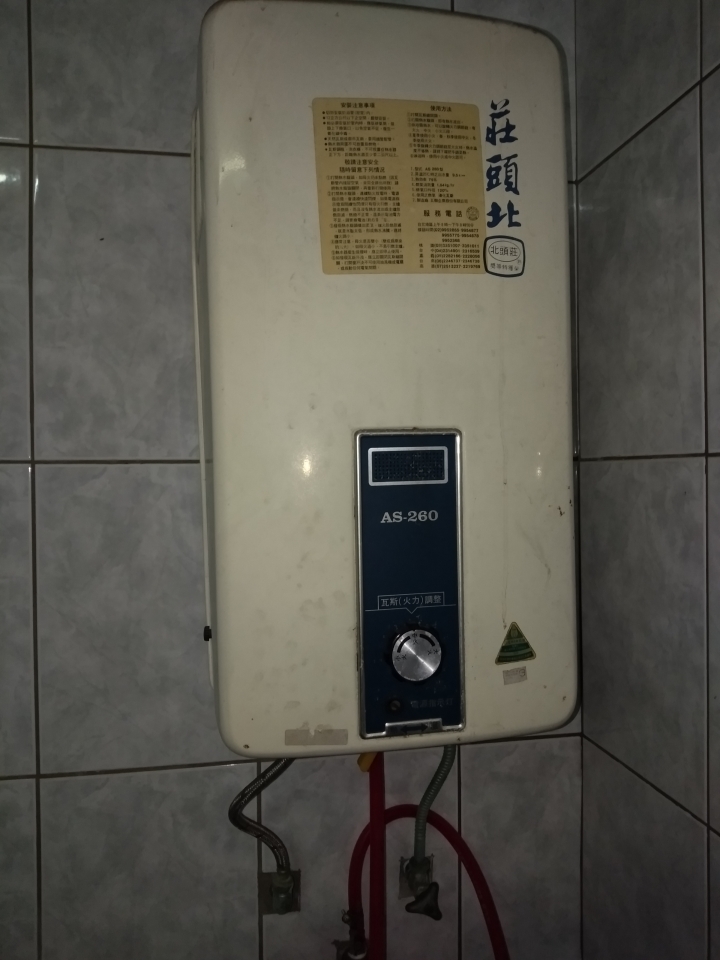 浴室水龍頭裝上蓮蓬頭出水量很小