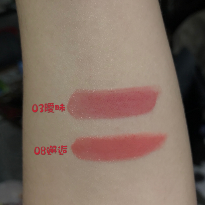 方便單手補妝的KISS唇膏