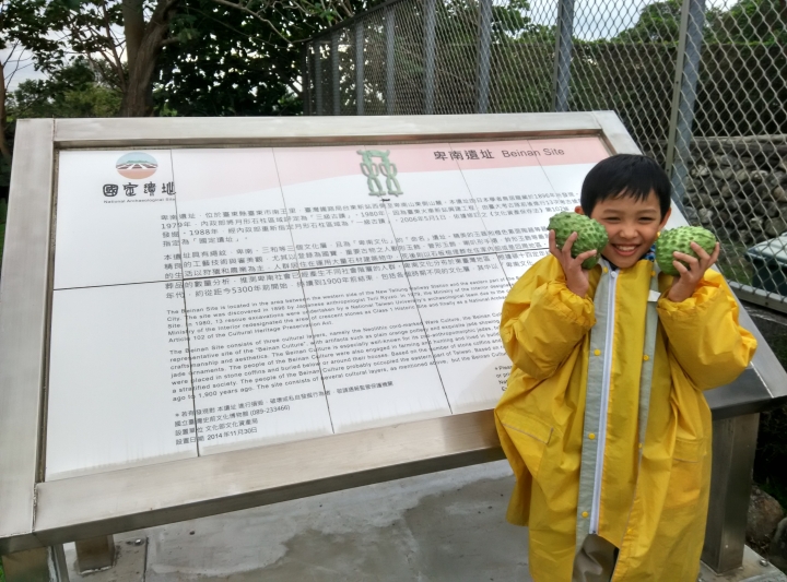 2019年寒假一個中年大叔和一個小鮮肉的環島七極點之旅~中