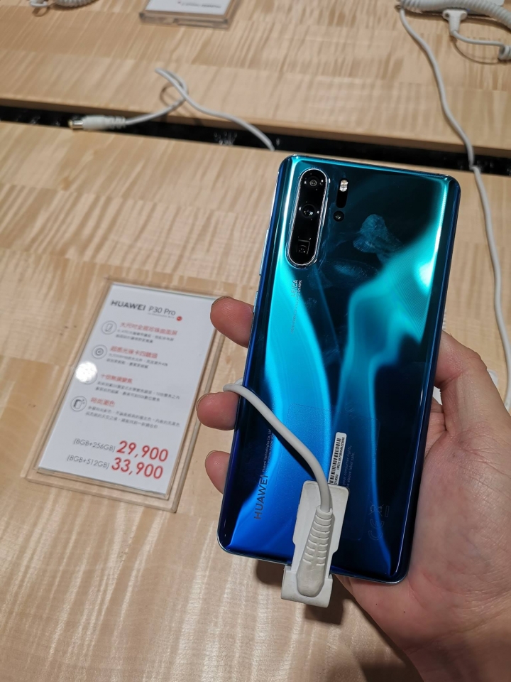 HUAWEI P30、 P30 Pro 台灣上市 預購禮澎拜 排隊禮更驚人!