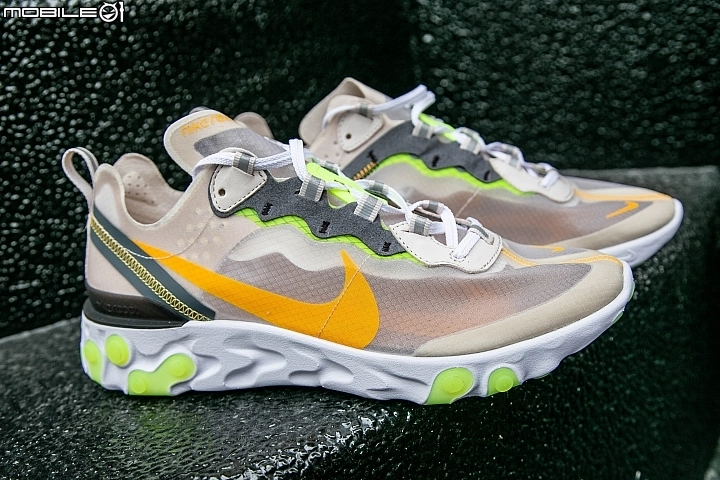nike react element 87 light orewood on feet