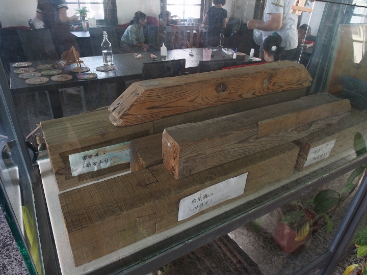 臺南市 南區 原臺南總督府專賣局臺南支局 — 易地重組的日治時期辦公室，臺灣最早曬鹽場的所在