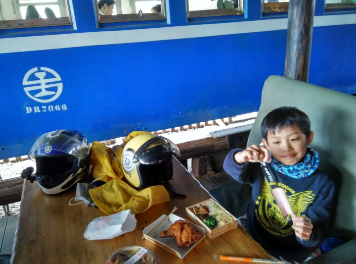 2019年寒假一個中年大叔和一個小鮮肉的環島七極點之旅~中