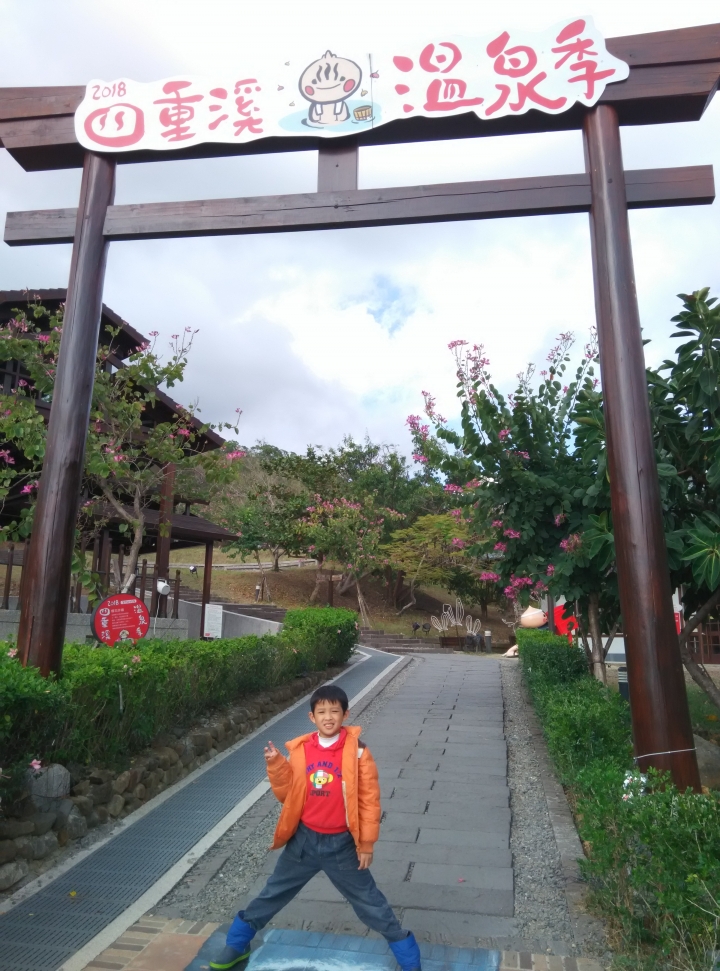 2019年寒假一個中年大叔和一個小鮮肉的環島七極點之旅~中