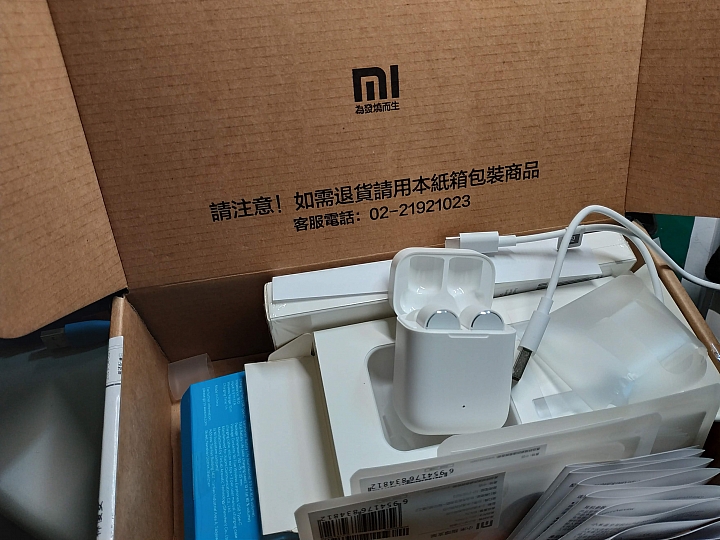 [小米藍牙耳機 Air] 針對網路上的幾個問題試用結果
