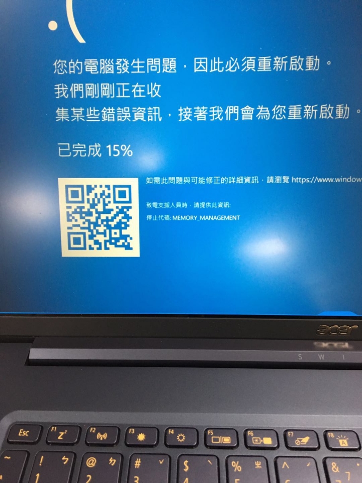 acer swift 5 SF515 噹噹噹噹!!!