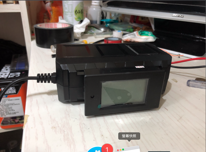 鋰鐵電池充電器