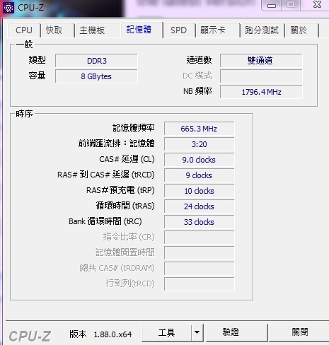 老電腦想升級