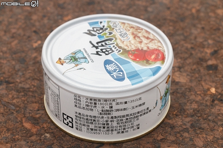 【小惡魔盲試評比】傳說中的鮪魚罐頭集評來啦！海底雞、鮪魚片大口吃吃看