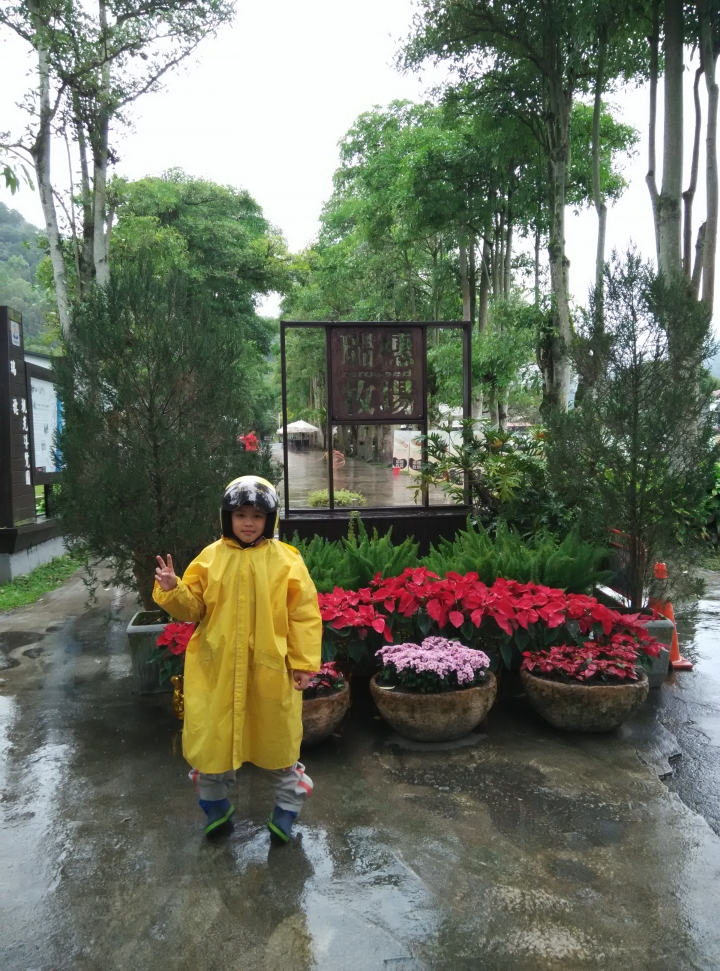 2019年寒假一個中年大叔和一個小鮮肉的環島七極點之旅~中