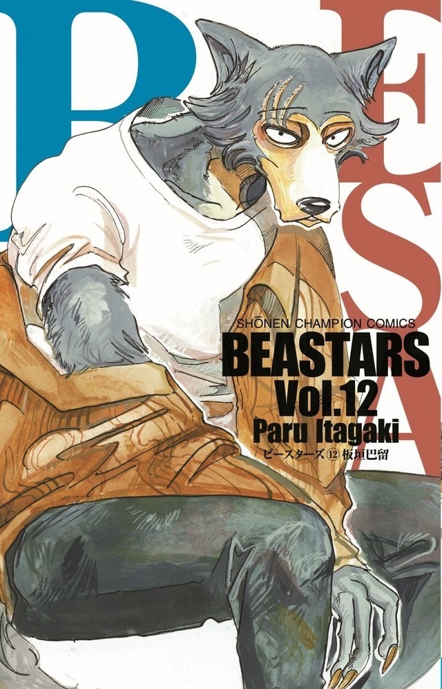 【推薦】BEASTARS種族歧視與階級制度最黑暗的隱喻