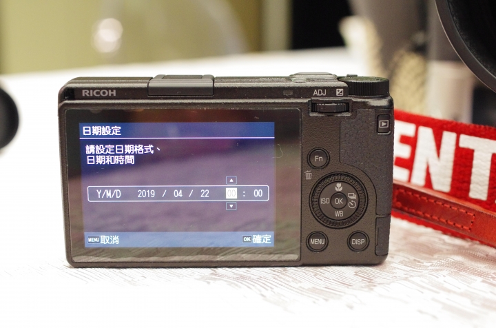 GR3開箱