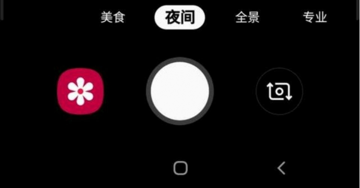 S10 係的手持夜景來了😄😄😄😄😄