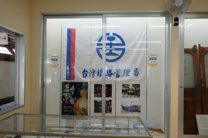 睽違已久的東京之旅 [圖多!]