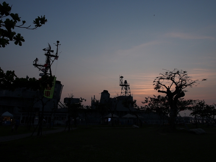 臺南市 安平區 定情碼頭-德陽艦園區 — 全臺唯一軍艦博物館