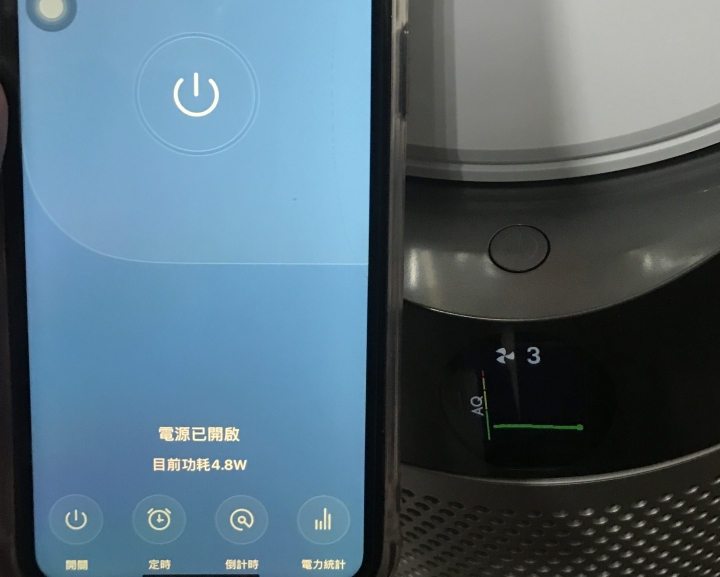 【開箱】為了與你再次相遇~Dyson TP04~空氣清淨涼風扇
