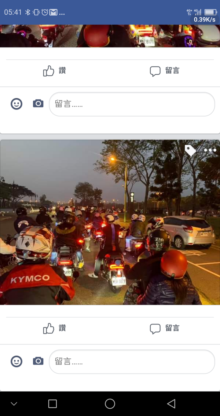 這可能會破金氏世界紀錄
