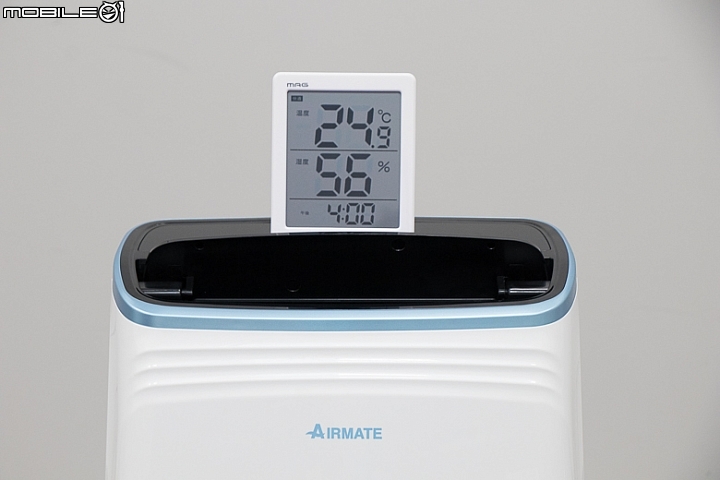 【除濕機評測】Airmate  MD2J27C 艾美特 負離子清淨除濕機